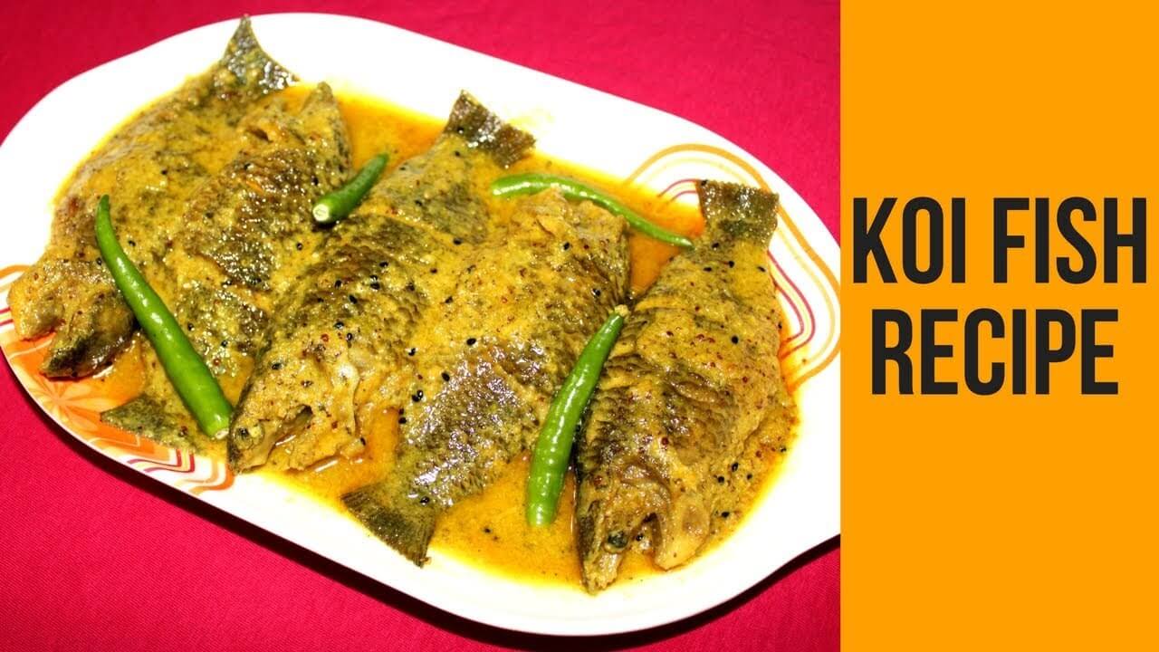 How to cook koi fish